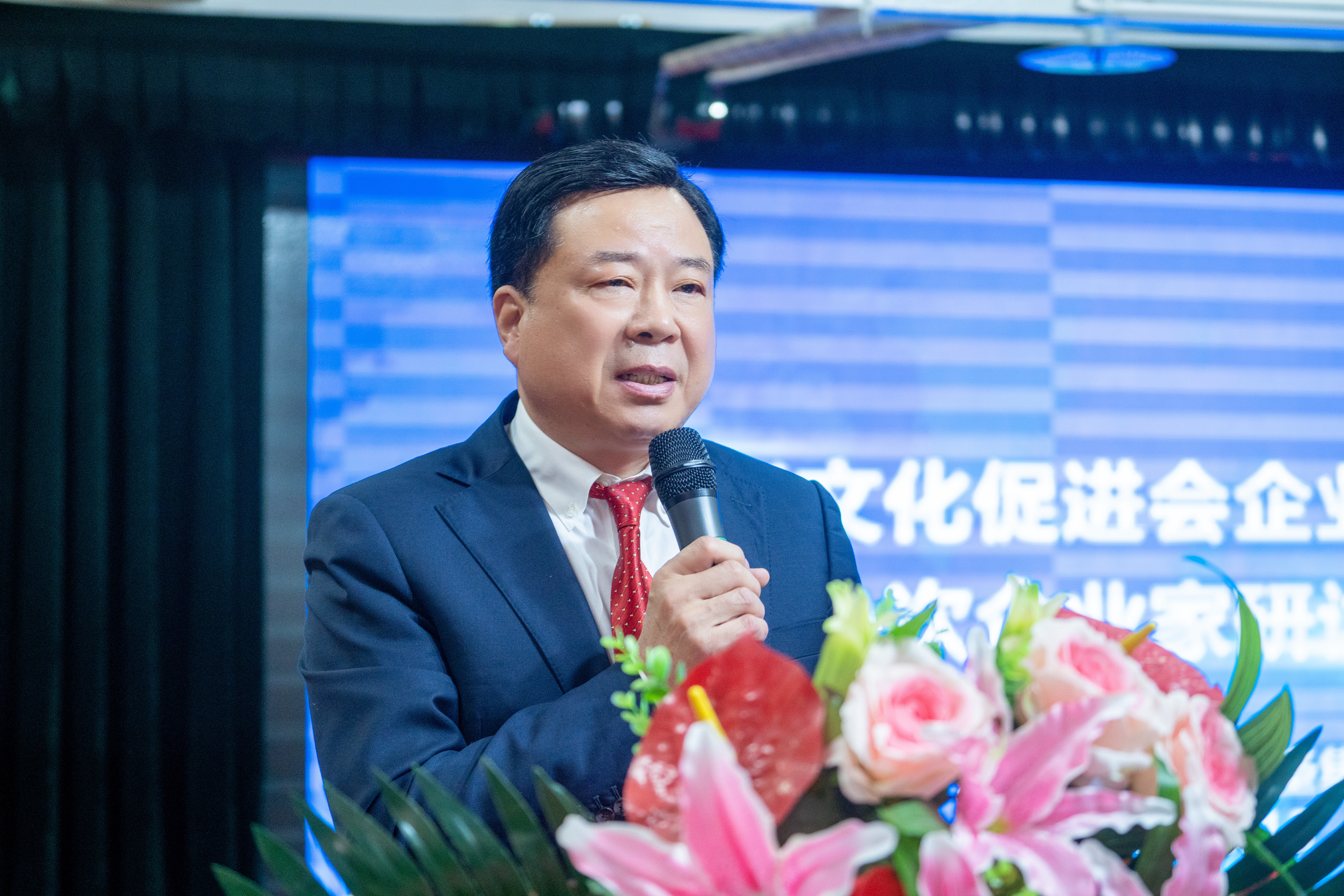 河南省孝文化促进会企业家工作委员会、特邀企业家、第一次研讨交流会隆重召开